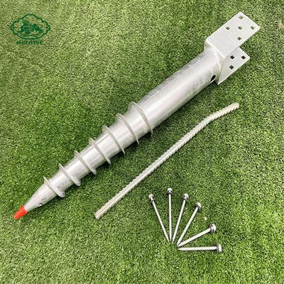 Tsis siv zog hauv av ntsia hlau foundation system